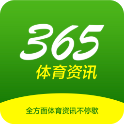 365bat体育app下载（365体育官网平台手机）