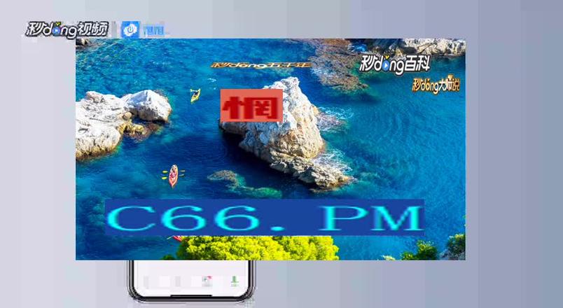 乐鱼体育视频下载安装手机版最新（乐鱼体育是什么软件）