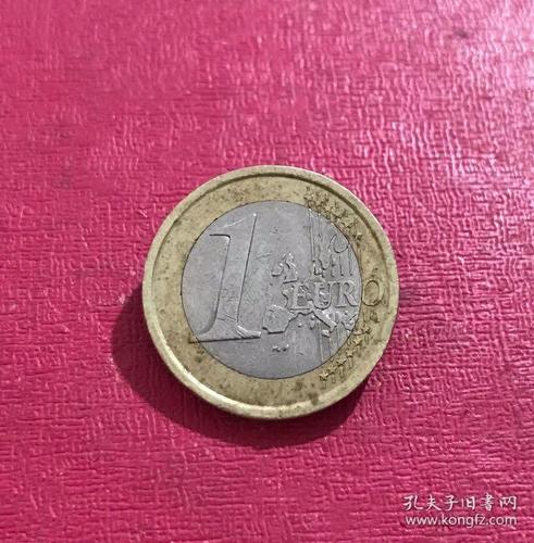 意大利抛硬币欧洲杯（意大利1欧硬币）