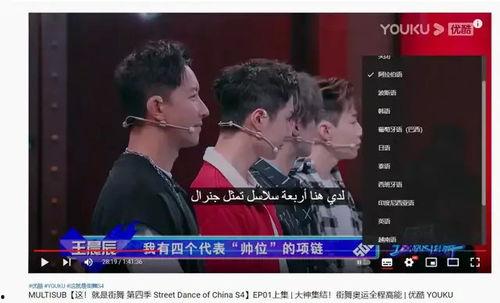 早恋电影国产解说视频,青春的甜蜜与困惑