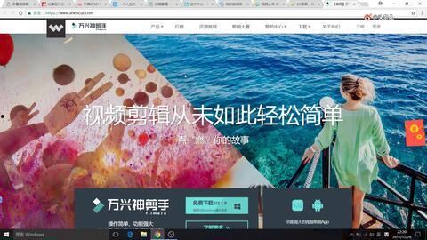 国产免费踏视频,探索国内影视新风尚