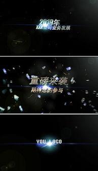 德国产品介绍素材视频,探索德国产品精粹与品质传奇