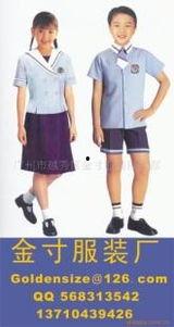 国产视频 学生制服