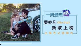 欧美日韩国产中文视频在线,精彩内容一网打尽