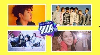 欧美日韩国产中文视频在线,精彩内容一网打尽