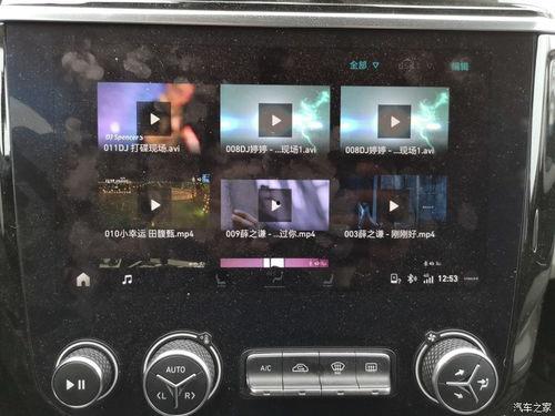 国产机后盖怎么加热的视频,视频带你走进制造现场