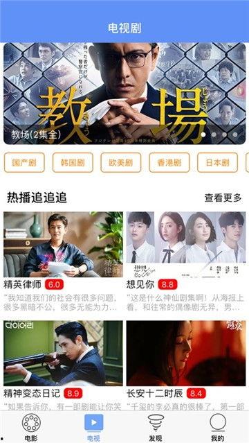 青春草国产茄子视频下载,探寻茄子种植与美食文化的魅力之旅