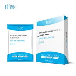 国产补水面膜直播视频,肌肤水润的秘密武器！