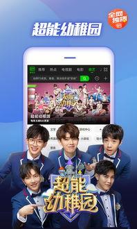 依依视频院国产,依依视频院引领国产影视新潮流