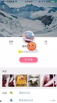 黄网站国产色视频免费