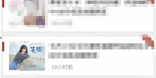 黄网站国产色视频免费