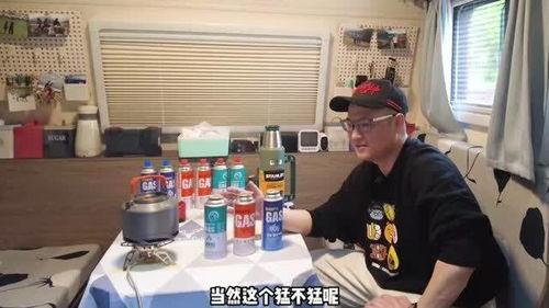 国产气罐评测视频大全,全方位解析与对比