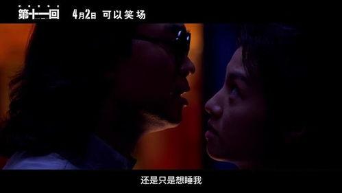 国产全新的视频AV,探索视觉盛宴的无限可能