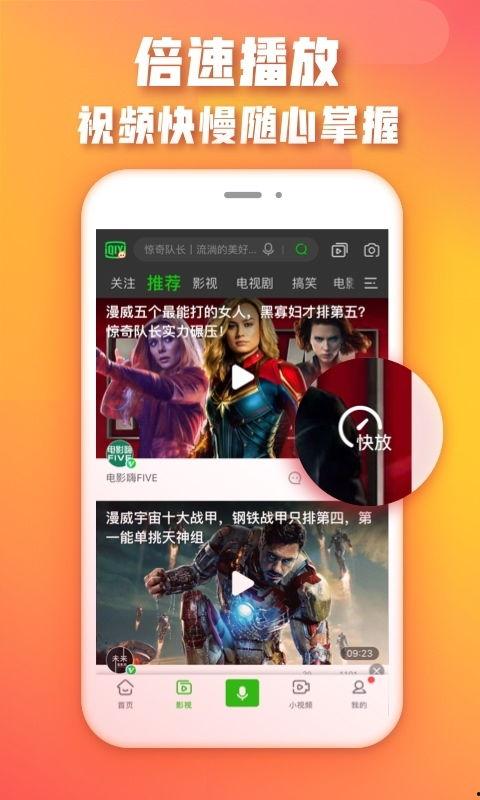 手机在线观看你懂的视频国产,手机在线观看你懂的视频，引领国产影视新潮流