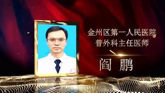 腾讯视频国产美食电视剧,腾讯视频独家呈现的国产美食电视剧盛宴