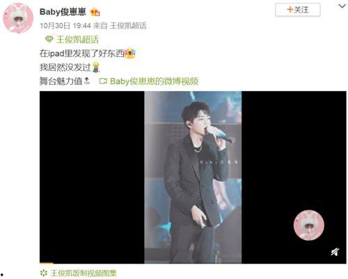 魅男视频 全见国产,揭秘国产影视圈的璀璨星辰