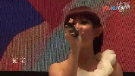 国产情侣宅男在线视频