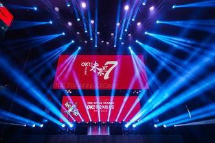 ok国产精品视频,探索视觉艺术的无限魅力