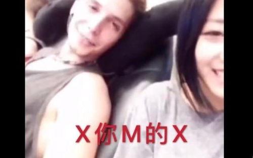 古代走红绳调教视频国产