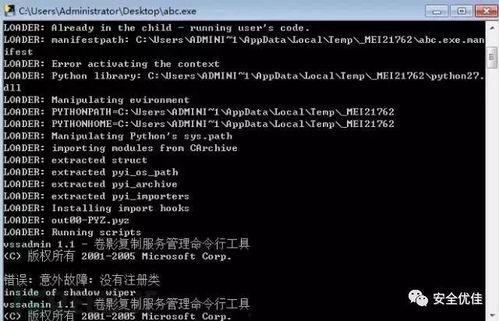 国产软件生成视频教程,轻松入门与高效操作指南