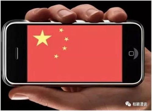 外国媳妇用国产手机视频,国产手机成为跨国婚姻的“桥梁”