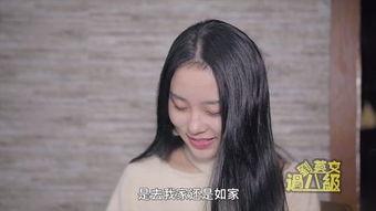 极品视频国产清新