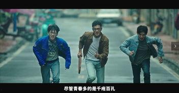 近期国产电影抢劫案例视频,惊心动魄的犯罪现场还原