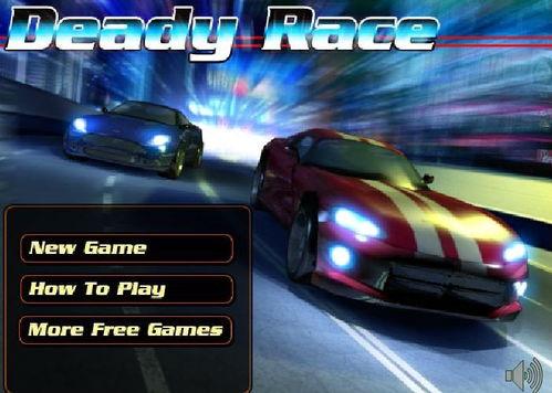 欧卡2国产260路视频